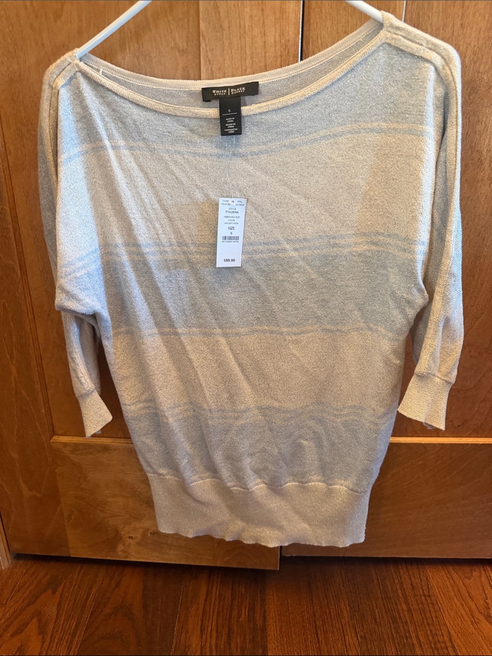 New - White House Black Market Metallic Cream and Silver Boatneck Sweater sz S